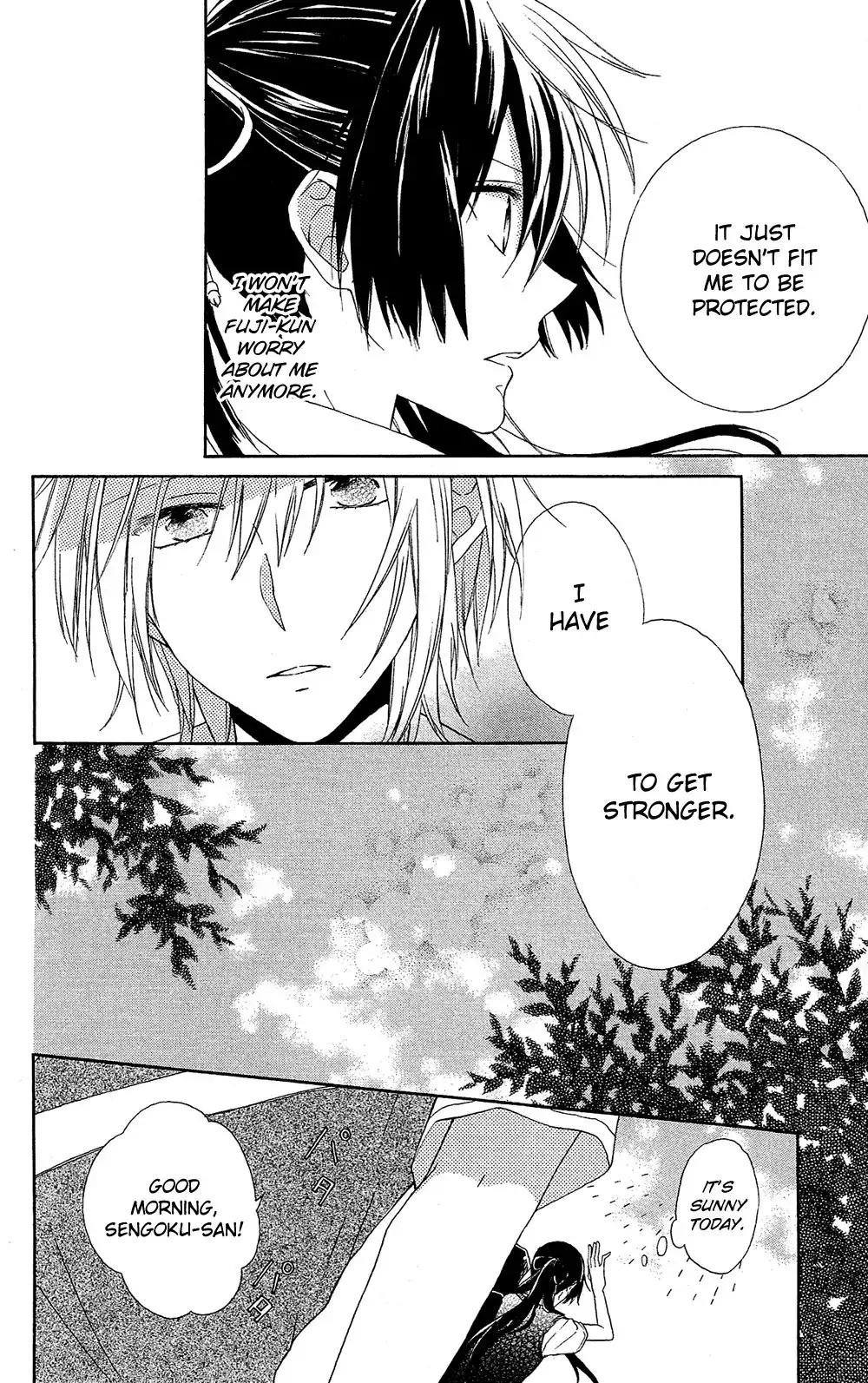 Mizutama Honey Boy Chapter 1 15